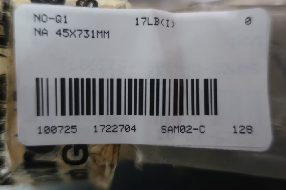 45X731MM Linear Guide 731mm 45mm