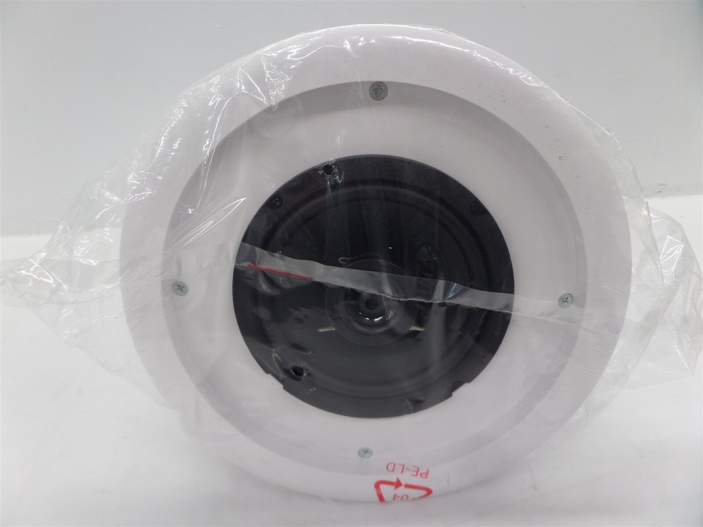 Mood CM1525R Multi-Purpose Ceiling Speaker