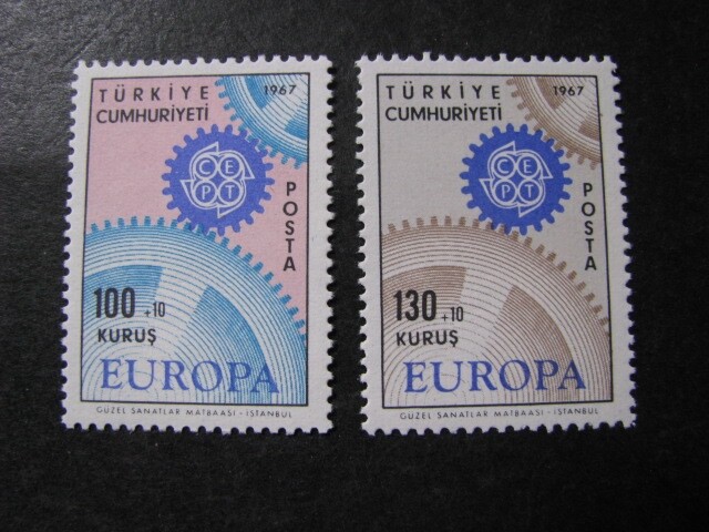 Turkey Stamp Europa Set Scott # B120-B121 Never Hinged Unused