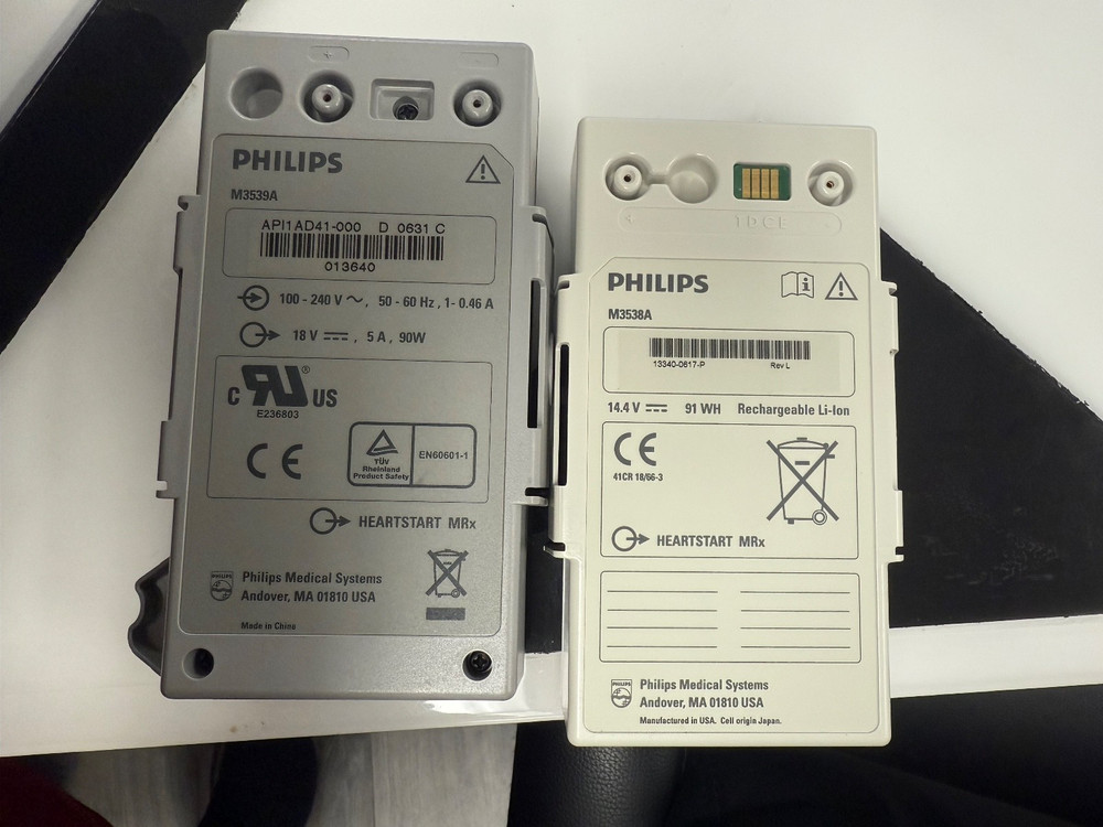 Philips HeartStart AEDs - USED
