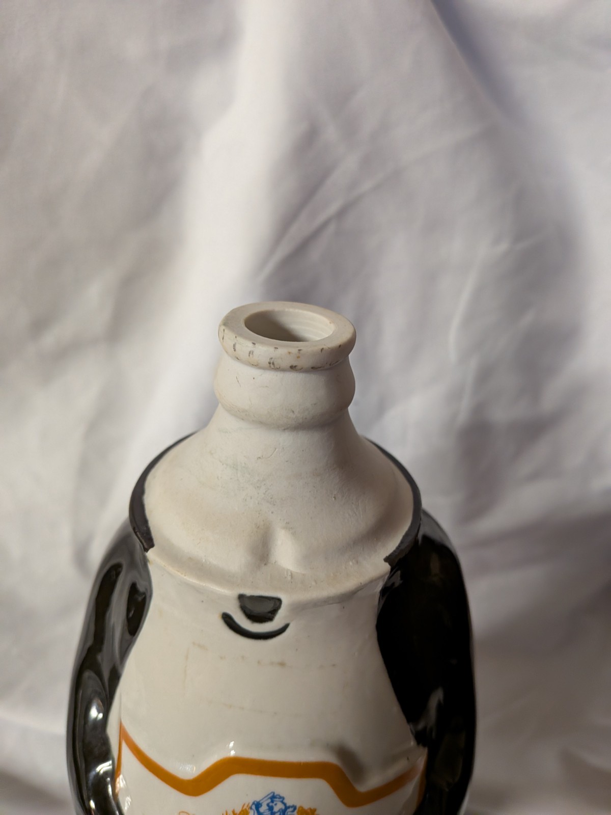 Vintage Hamm's Beer Bear Decanter - 1972 11" Growler Bottle