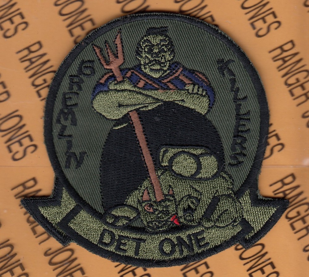 USMC Marine Corps Gremlin Killers Det One BDU ~3.75" patch c/e
