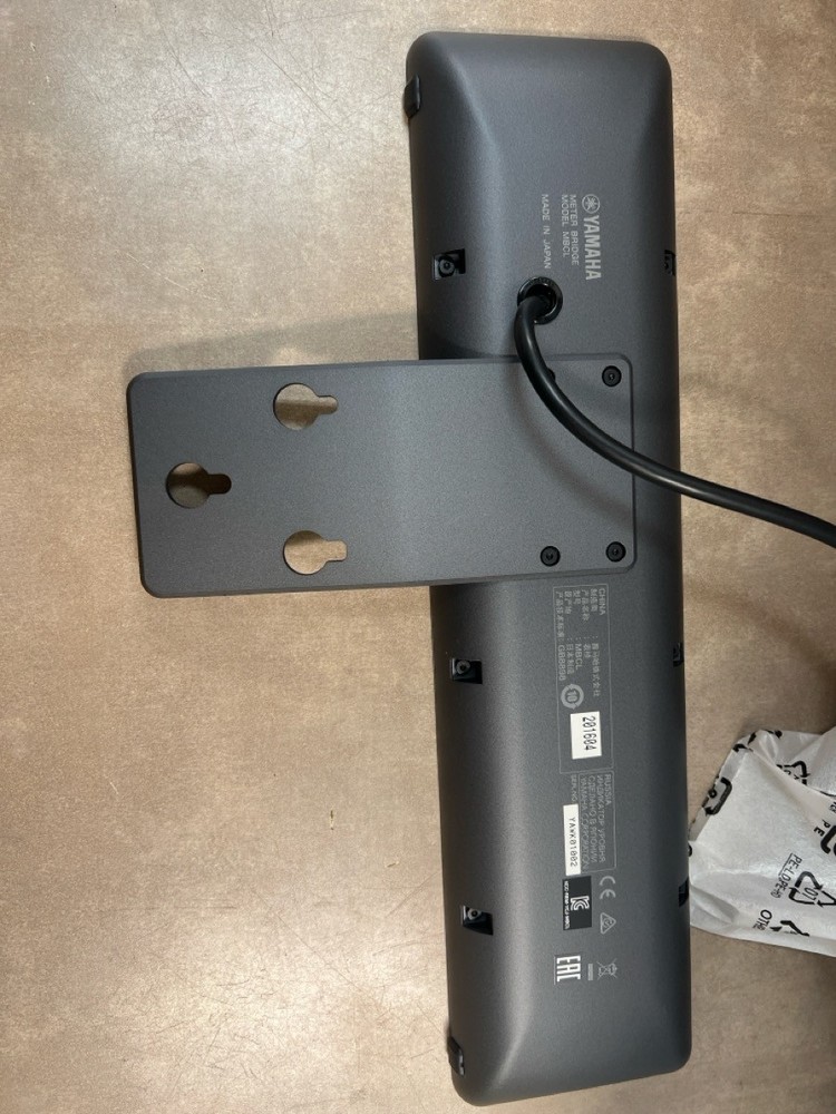 YAMAHA MBCL (SP8025433)