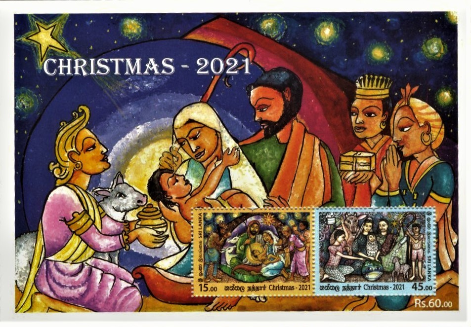 Sri Lanka /2021 Christmas / Mint