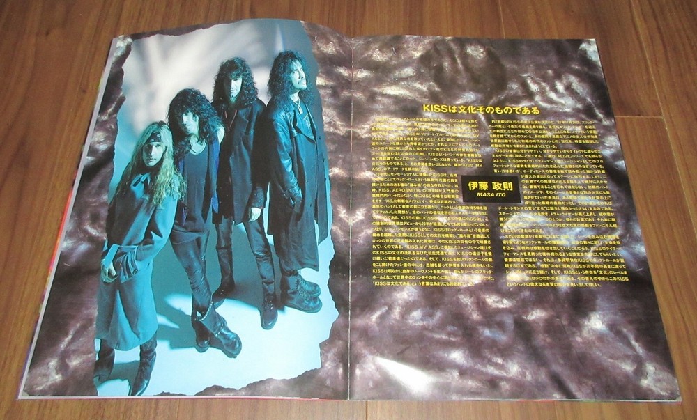 $0 SHIP! Kiss JAPAN tour book 1995 Gene Simmons MORE Kiss listed / in stock