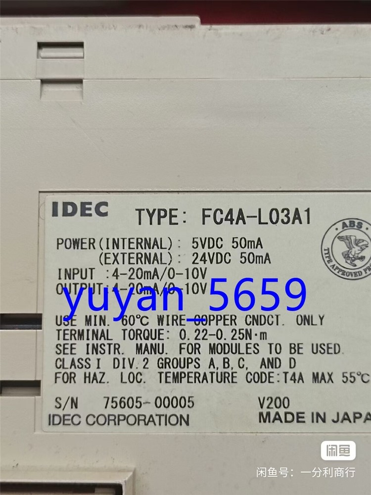 1PCS USED IDEC Programmable Controller FC4A-L03A1 #4427 LY