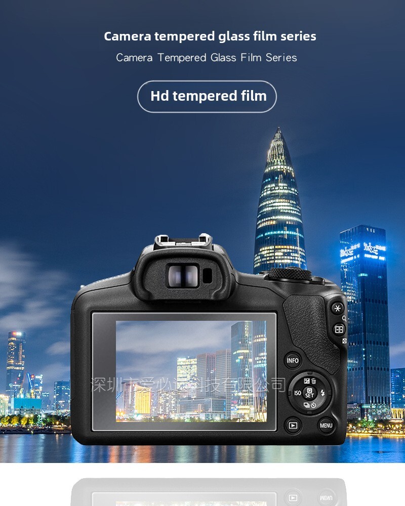 2 Pieces LCD Screen Protector Tempered Glass for EOS R100 Camera