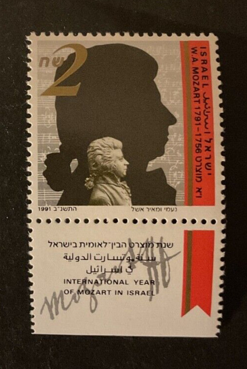 Israel Scott #1101 never hinged