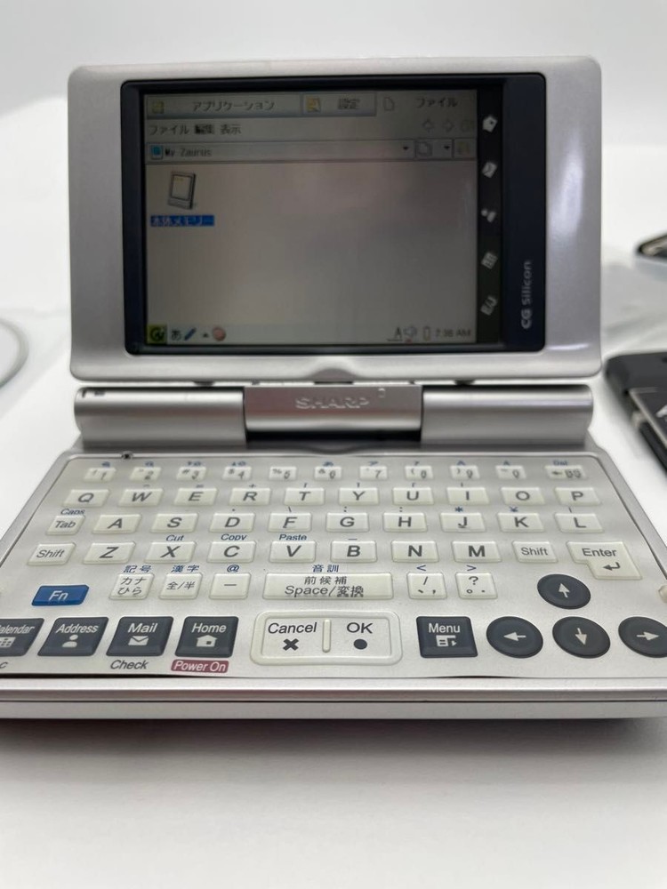 SHARP SL-C860 Zaurus Silver Electronic Dictionary used