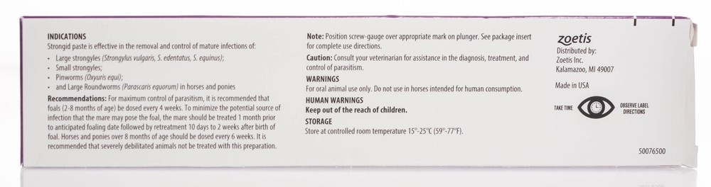 Strongid® Paste, 1 ds