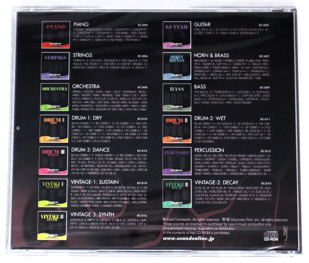 Discovery Firm Horn & Brass Akai Format Sample Library/Sound Library/Sampling CD