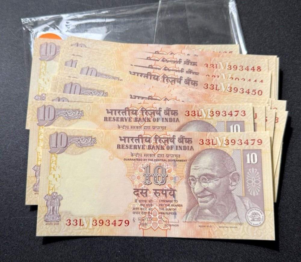 India 10 Rupees 2010 UNC BUNDLE 25 COUNT PACK Pick-45
