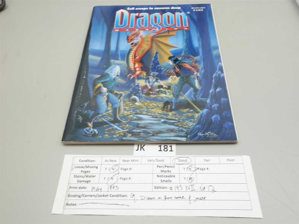 Dragon Magazine: Issue #193 (TSR)