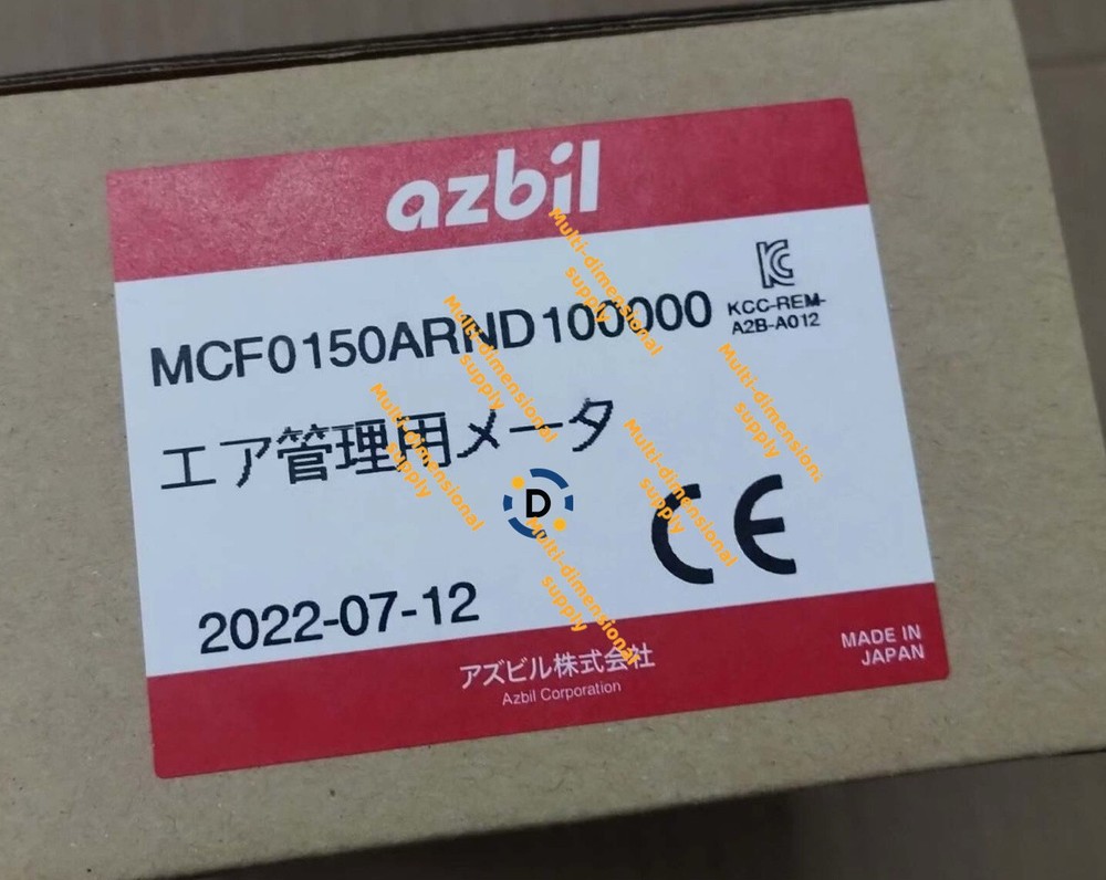 New MCF0150ARND100000 flow sensor