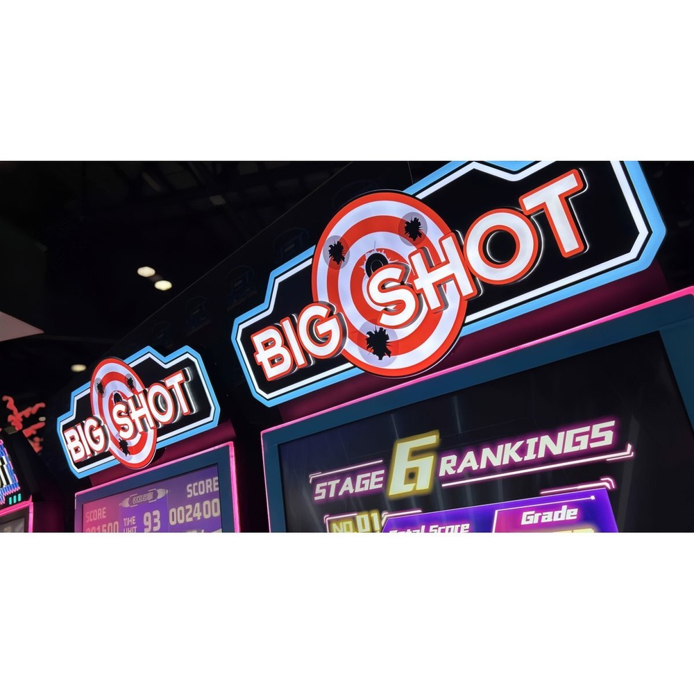 JET Games Big Shot Arcade Shooting Gun Game
