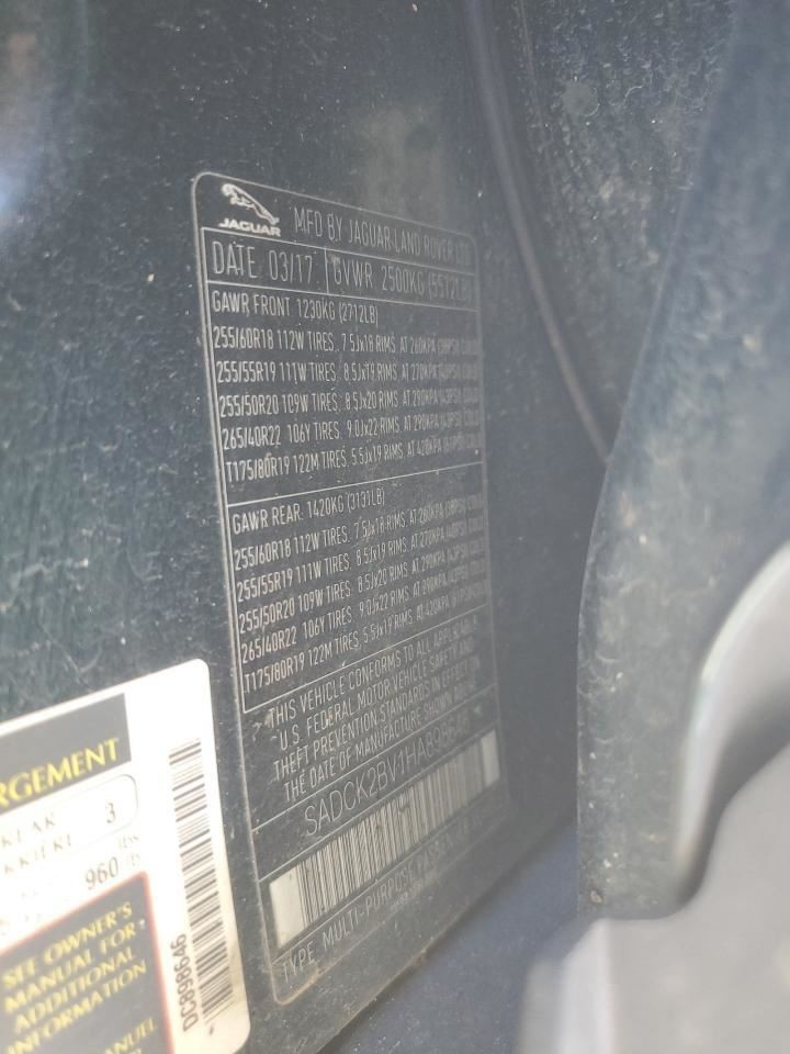 F-PACE 2017 Glove Box 4960752