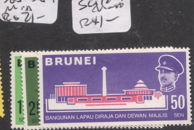 Brunei SC 172-4 MNH (8deq)