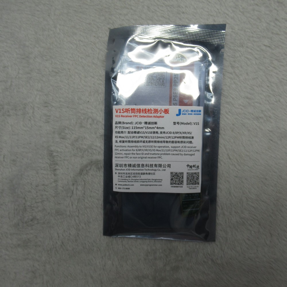JCID iPhone Repair Adapter V1S Receiver FPC Detection Module