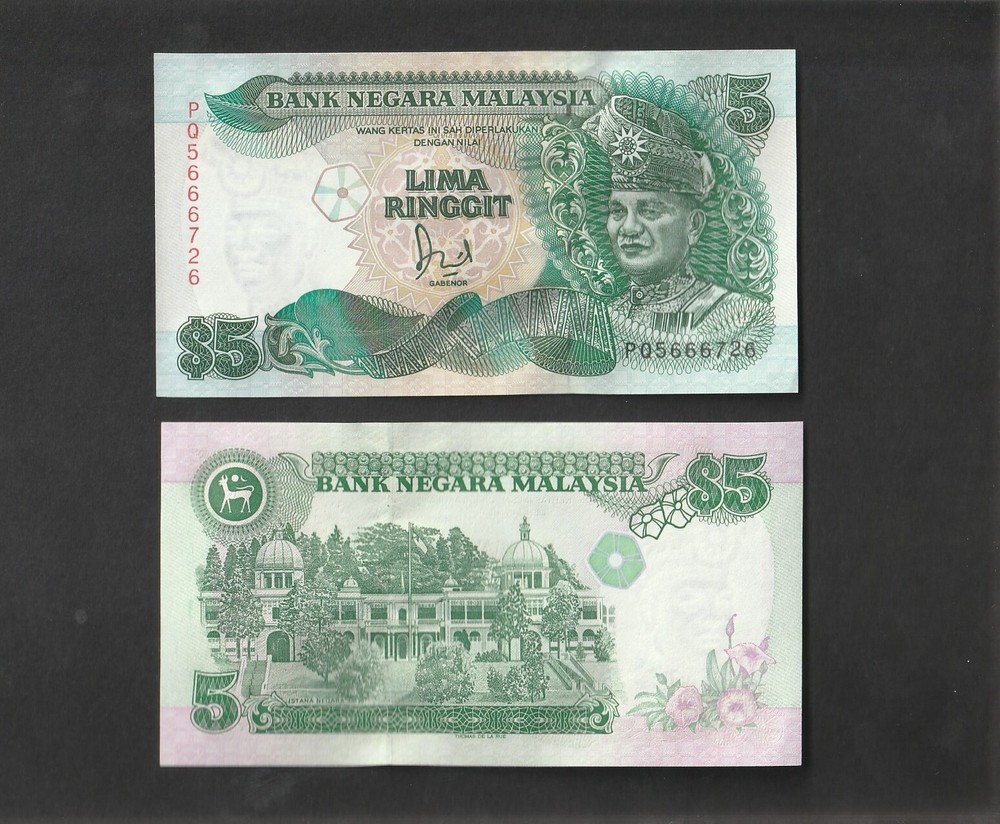 Malaysia 5 Ringgit RM5 (1991) P28c banknote - Crisp UNC