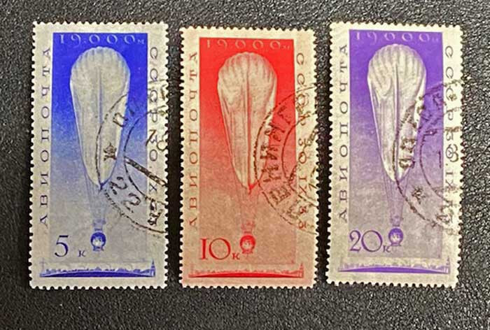 Russia Sc #C37-C39, CTO, Ascent into stratosphere, used