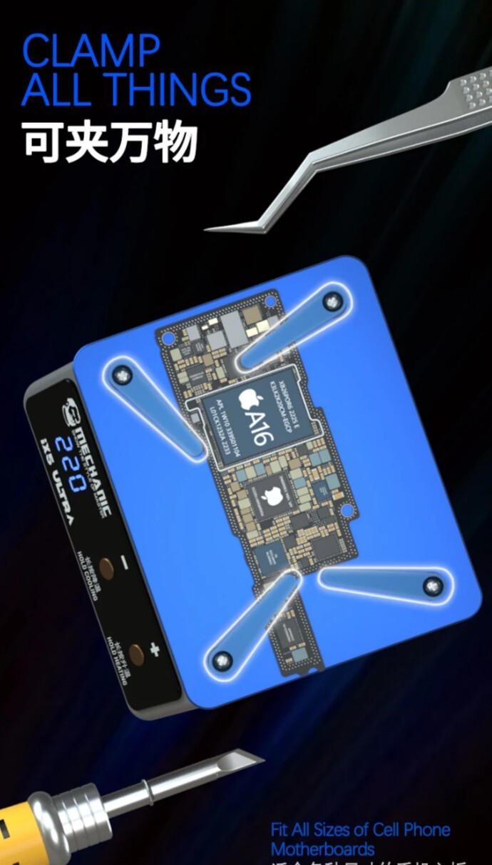 Mechanic iX5 Ultra Preheating Platform Universal Tin Delamination Degumming