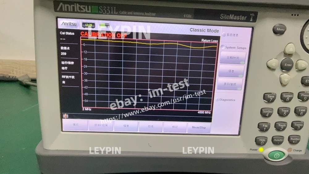 1 PCS Anritsu S331L Site Master Cable & Antenna Analyzer 4GHz#im