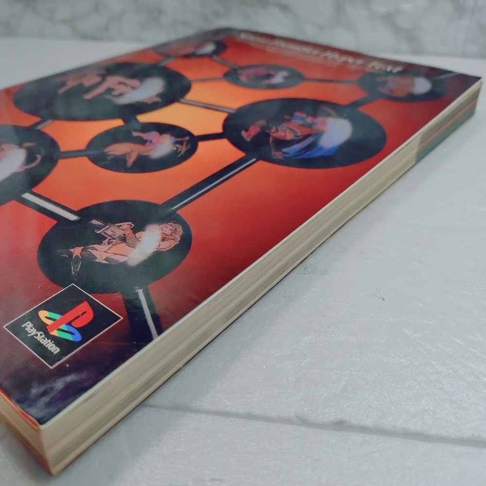 SaGa Frontier Hypertext