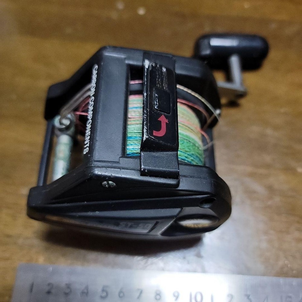 DAIWA ST-50 SUPER DYNAMIC 106884