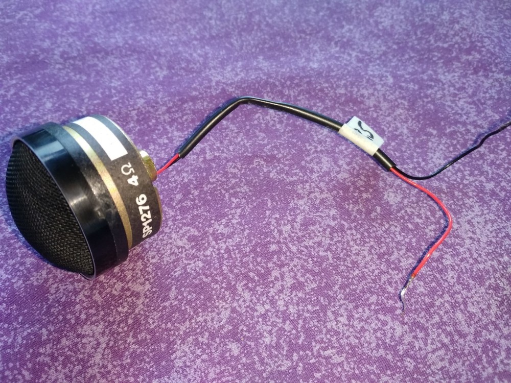 KEF SP1276 Tweeter EXCELLENT NT25