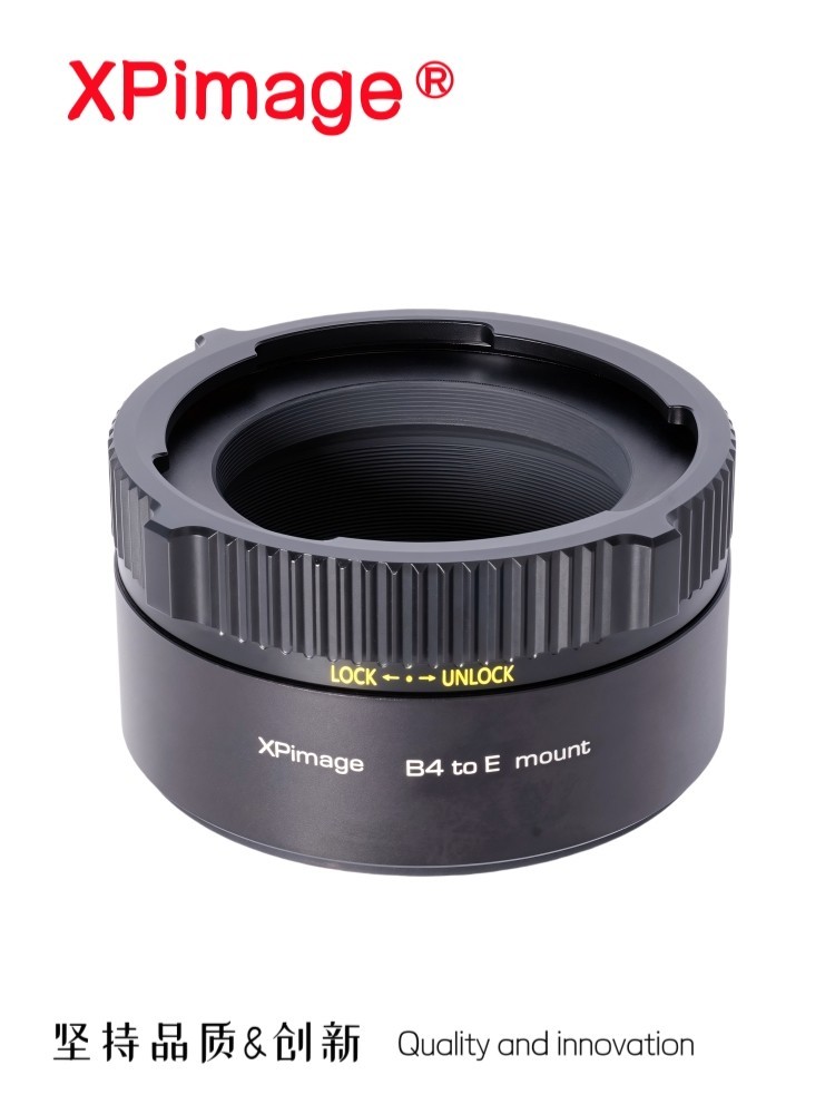XPIMAGE B4-E Lock Lens Adapter for B4 2/3'' Lens to Sony E Mount A7s A9 Camera