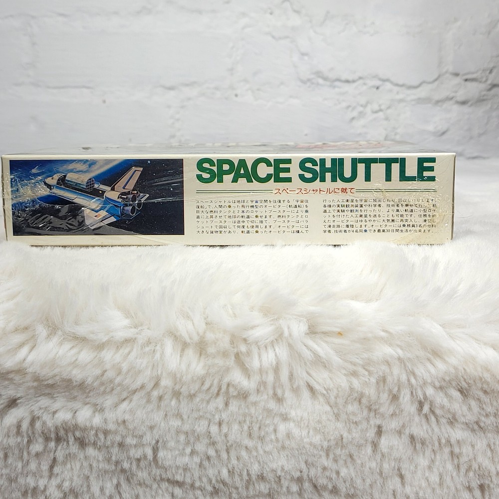 Union 1/288 Space Shuttle Columbia Model Kit New