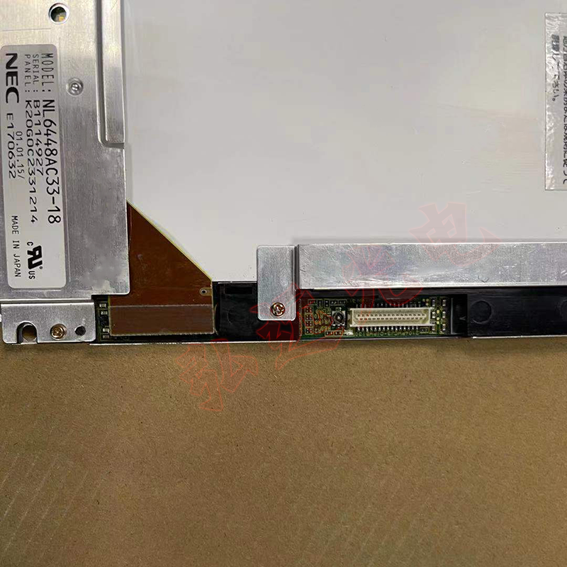 Original 3.5 Inch TX09D70VM1CEA With Touch LCD Display Screen Panel