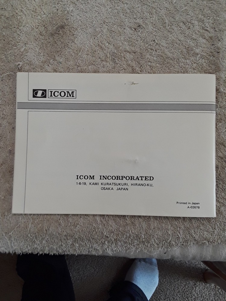 Icom IC-2AT Instruction Manual and Schematic