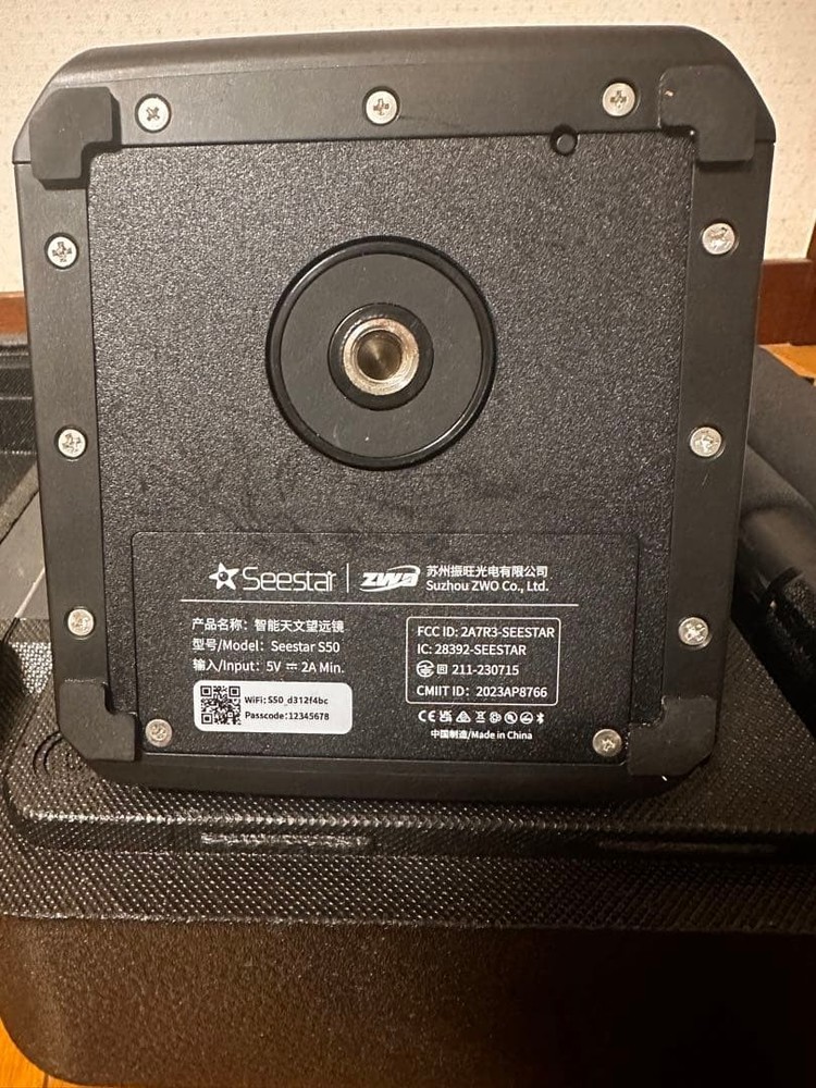 Seestar S50 Astronomical Telescope Set with Micro SD Adapter