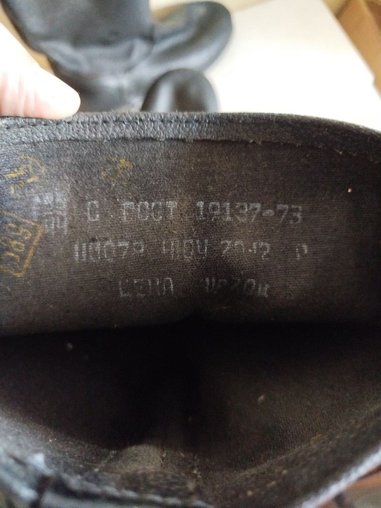 Soviet army boots, size 44, new