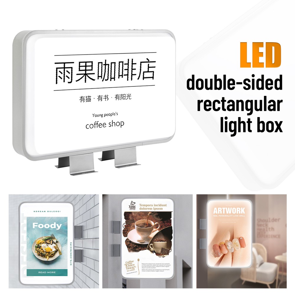 LED Rectangle Double-sided Advertising Light Box Illuminated Projecting Sign US~