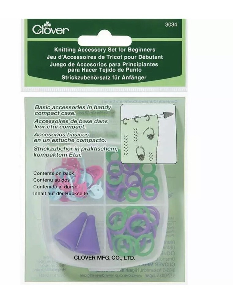 Knitting Accessory Set For Beginners  051221730344
