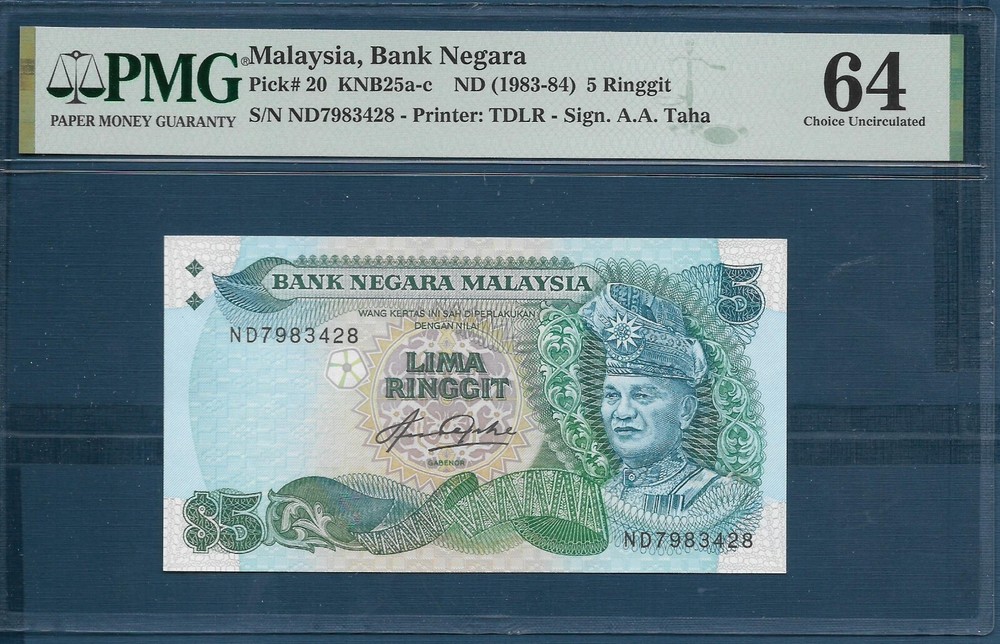 Malaysia 5 Ringgit, 1983 - 1984, P 20, PMG 64 UNC