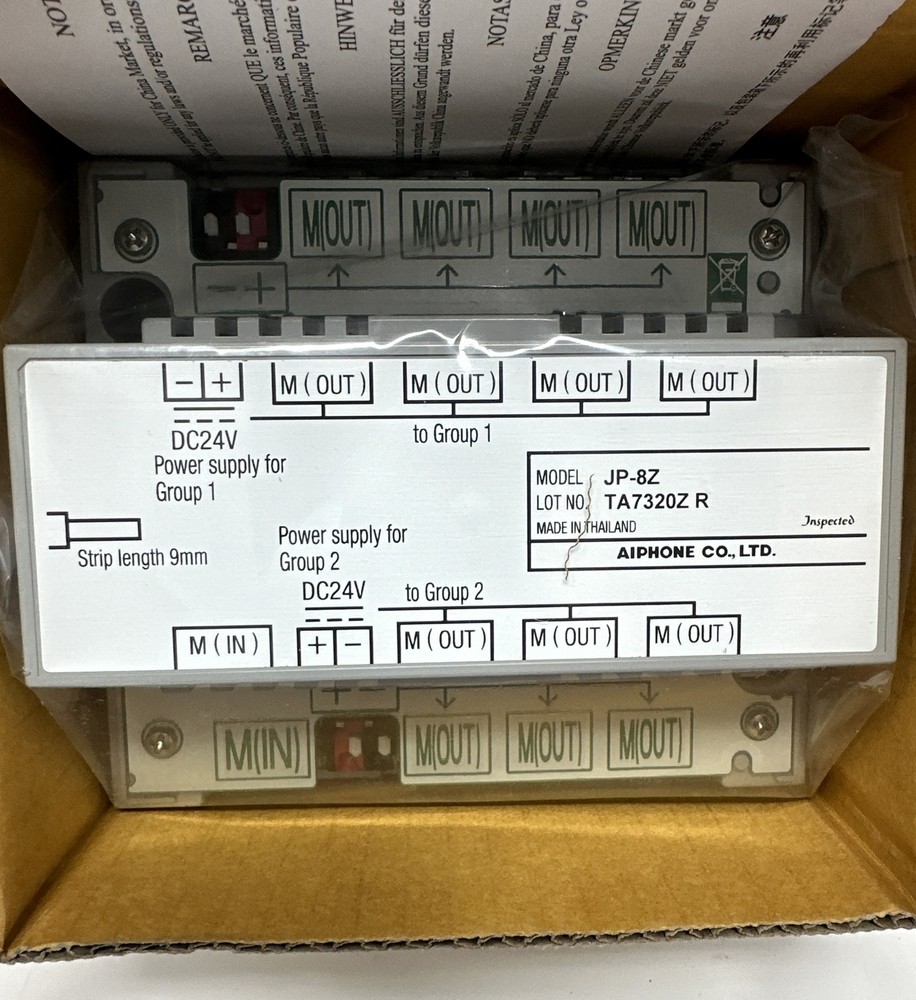 NEW Aiphone JP-8Z Distribution Amplifier Adaptor for Video Sub Master Stations