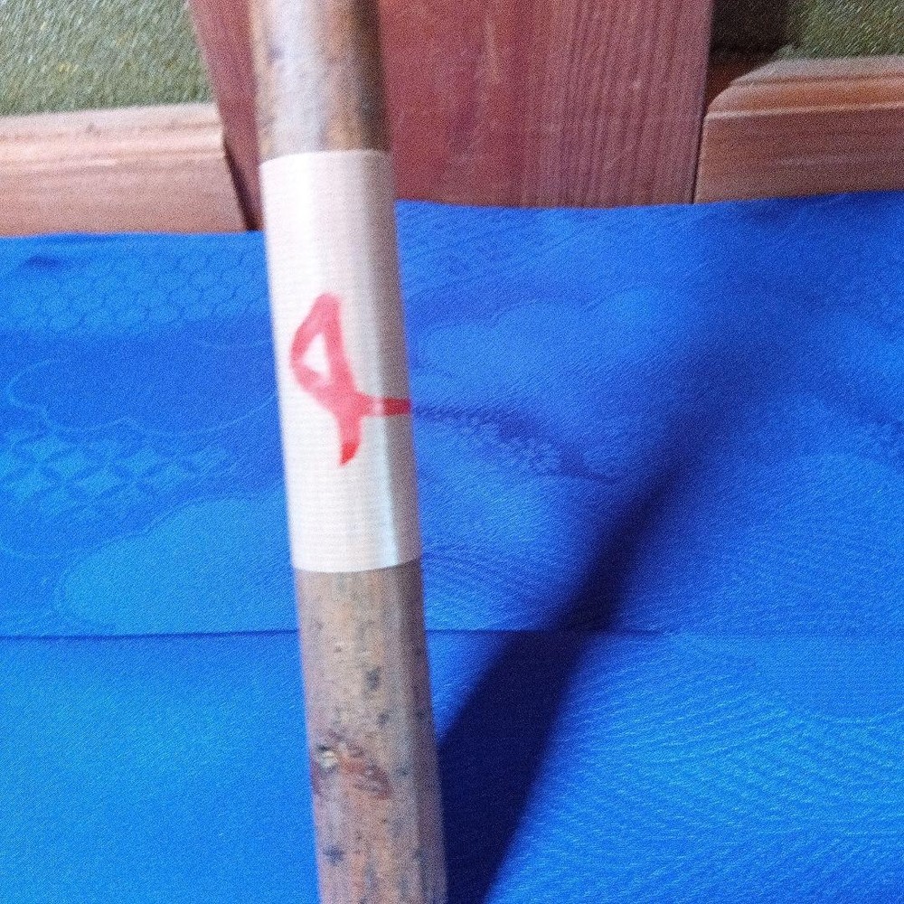 Vintage Japanese Chisel Set Tool 4 Pieces Carpentry