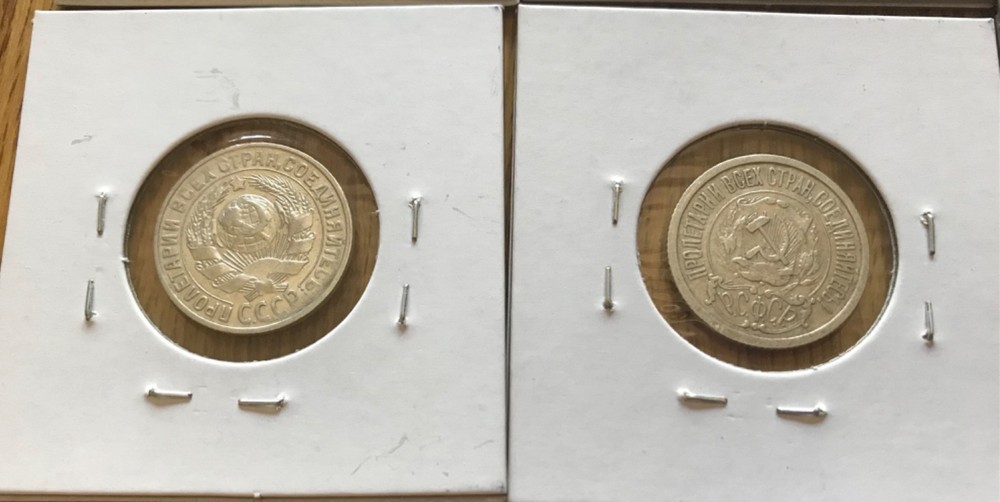 Russia Silver Kopeks-7 total