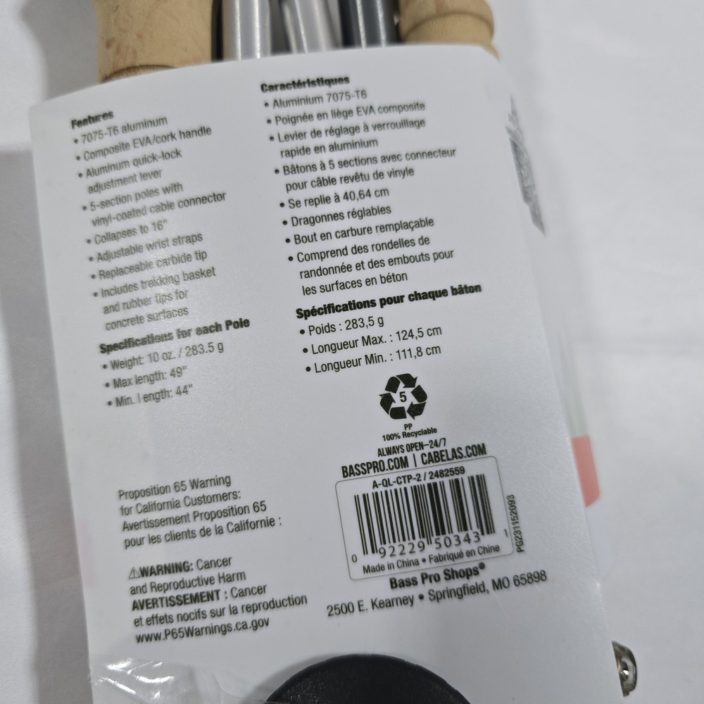 Ascend Escalante Compact Trekking Poles