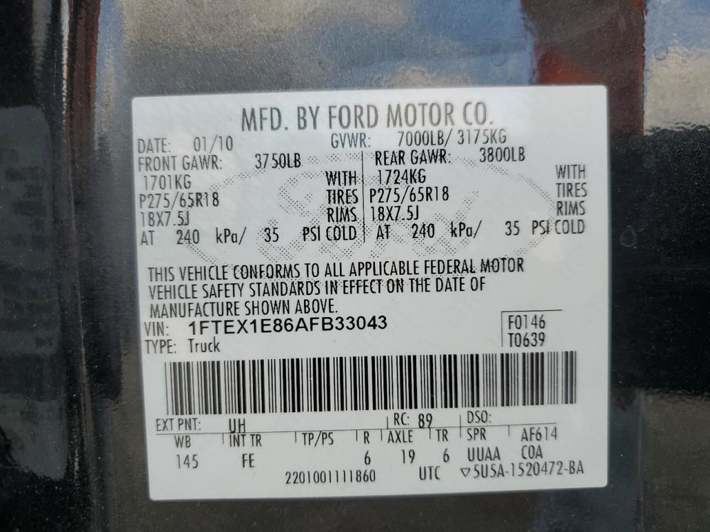 F150 2010 Glove Box 4742355