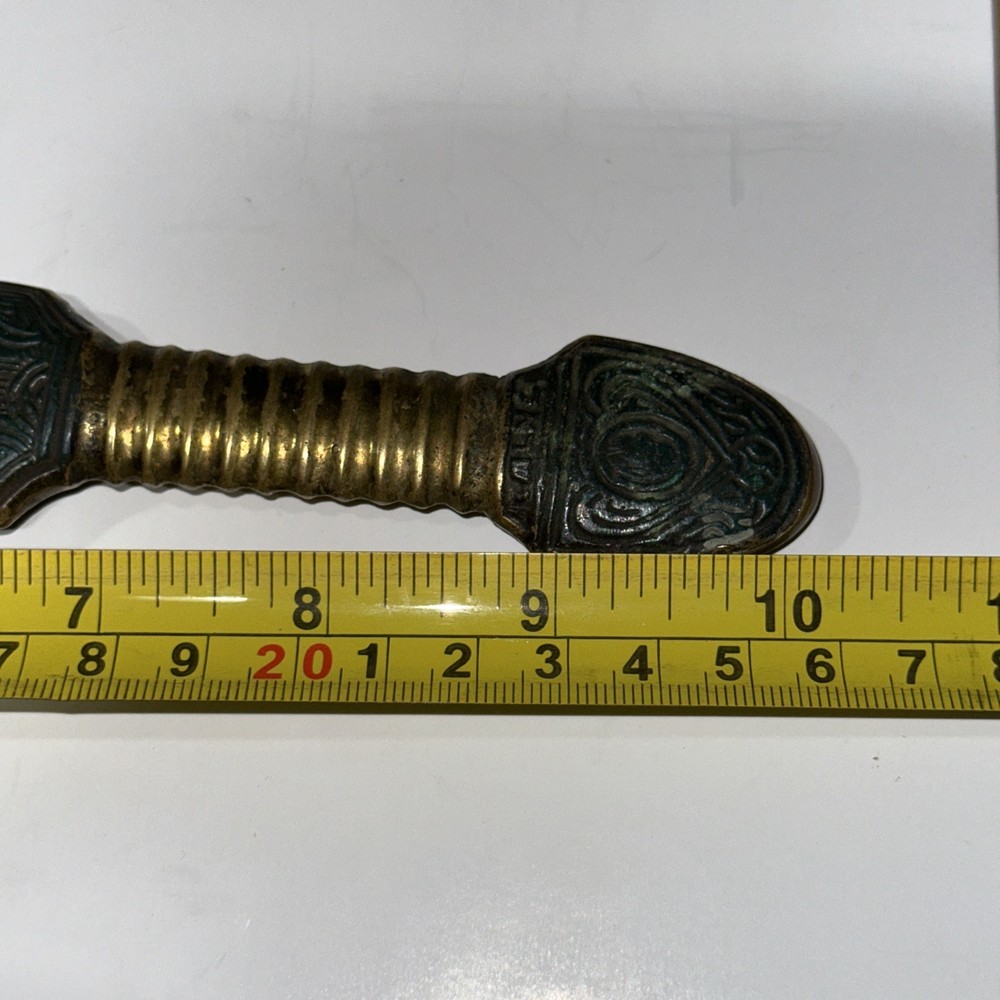 Vintage Jambiya Dagger Knife
