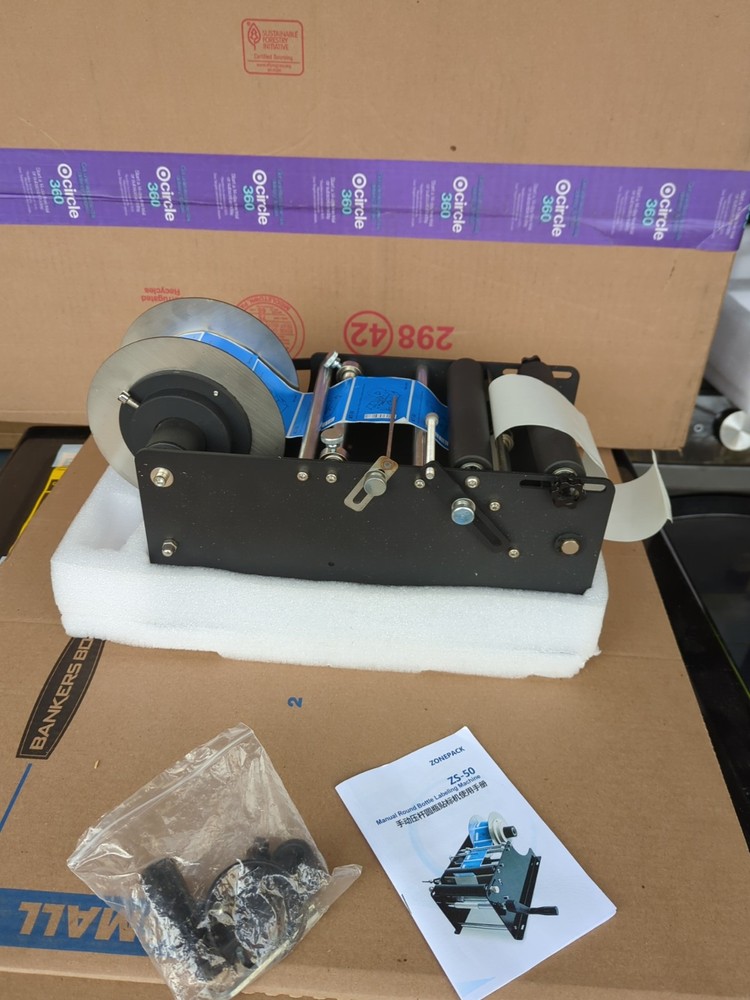 Hand Crank Labelling Machine Round Bottle Labelling Machine Labelling Machine