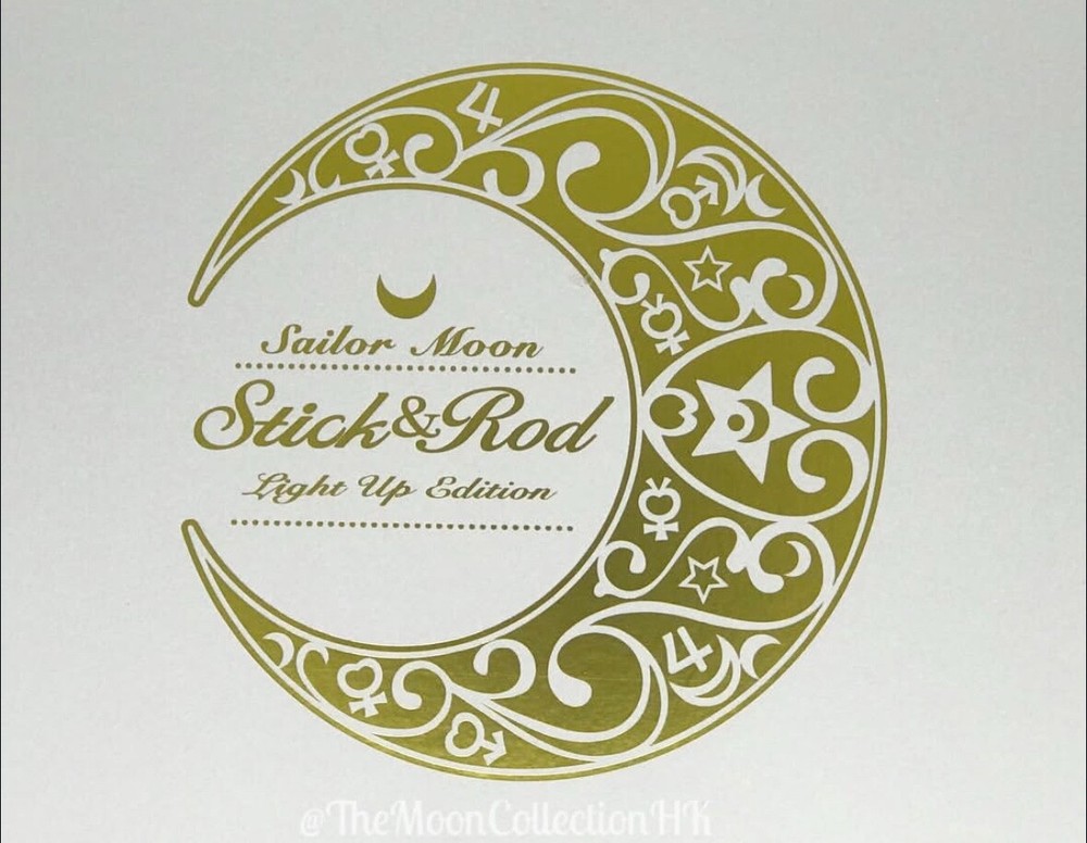 Sailor Moon Stick & Rod Light Up Edition