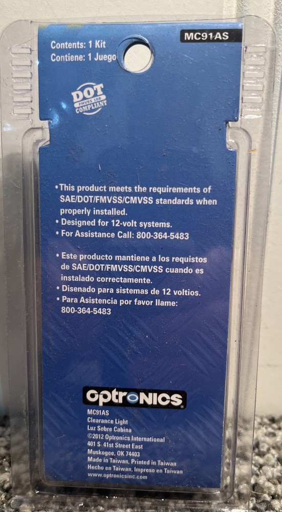 Optronics Yellow Sealed Marker-Clearance Light #MC91AS