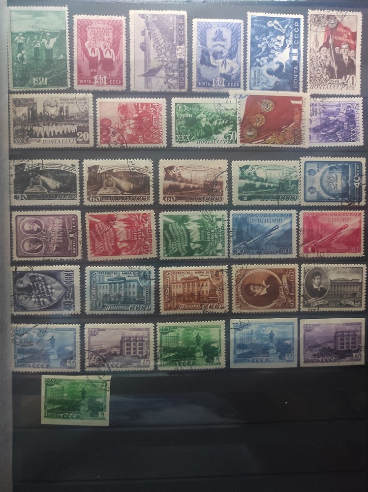 Soviet Union 1948 year almost completely stamped USSR