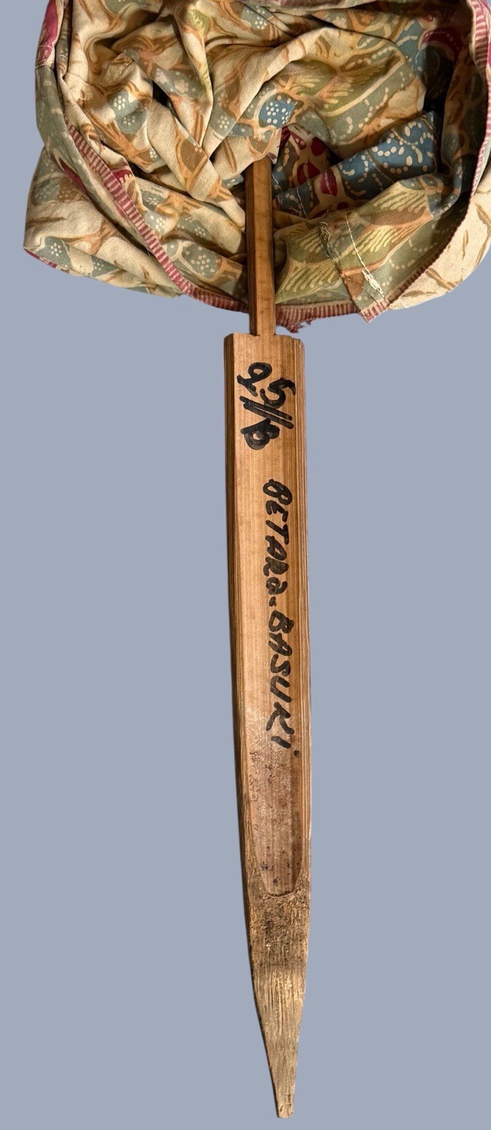 Old wayang golek handcarved wood rod puppet Indonesia 28”