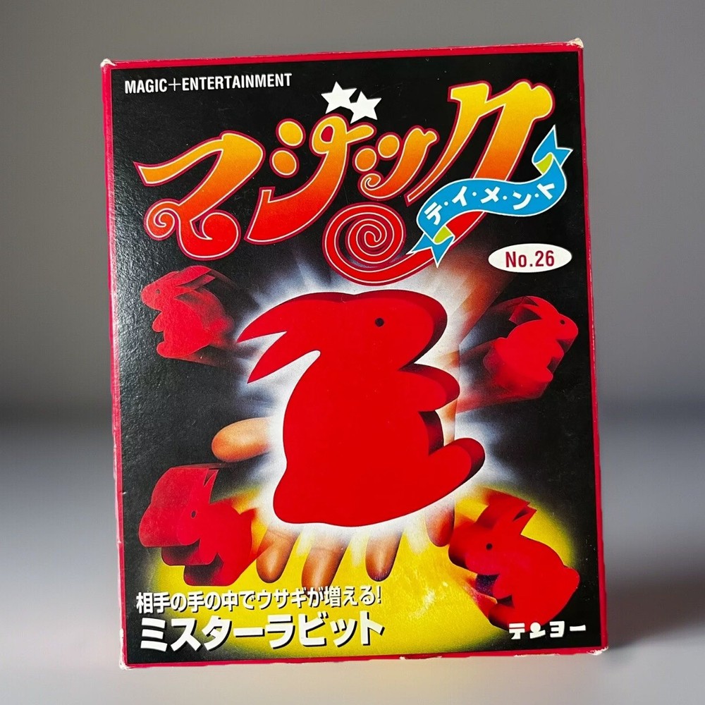 Tenyo Magic Tricks - Mr Rabbit - Multiplying Rabbits Sponge Trick *Made in Japan